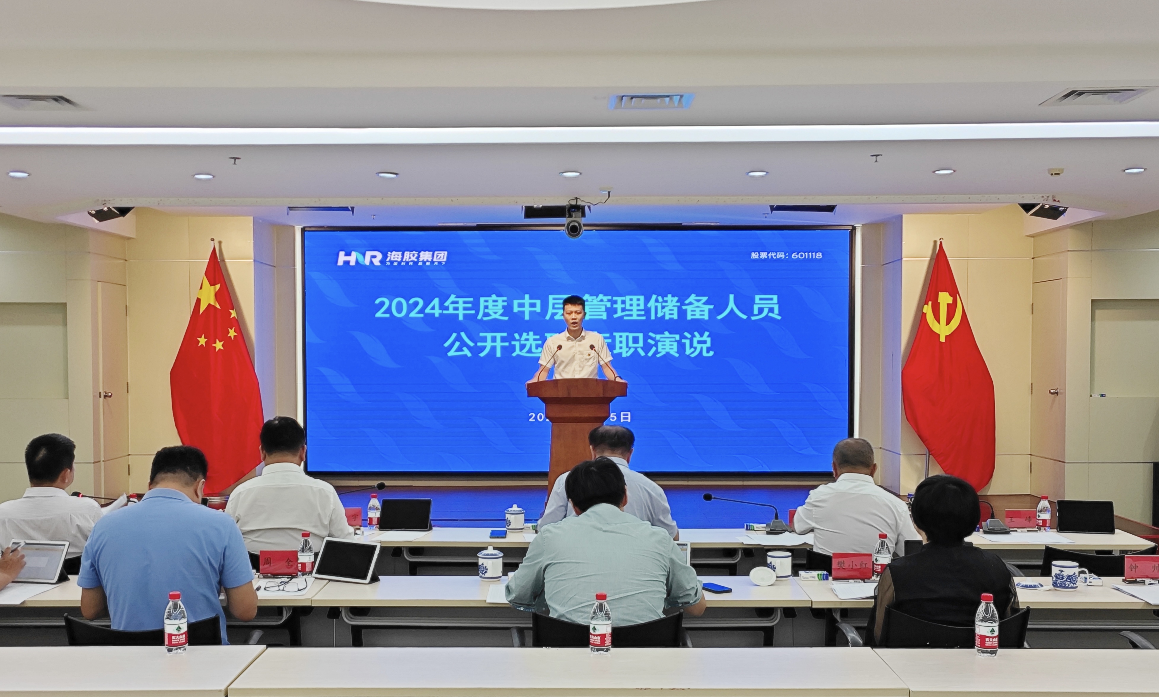 1721179920738024578.jpg 1721179920738024578.jpg