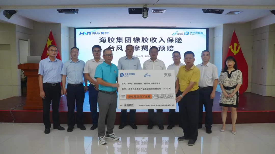 1726791967801055607.jpg 1726791967801055607.jpg