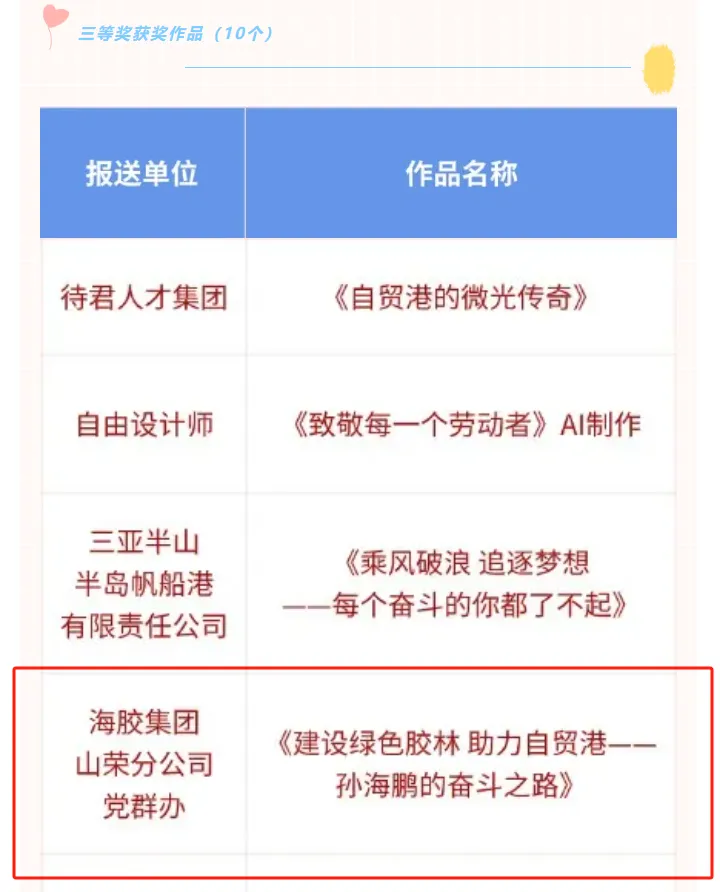 1731889430108091016.jpg 1731889430108091016.jpg