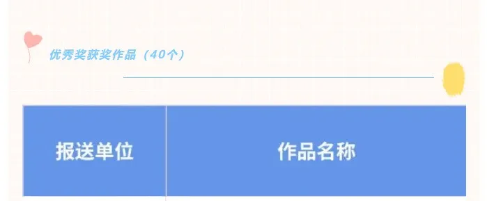 1731889446927094702.jpg 1731889446927094702.jpg